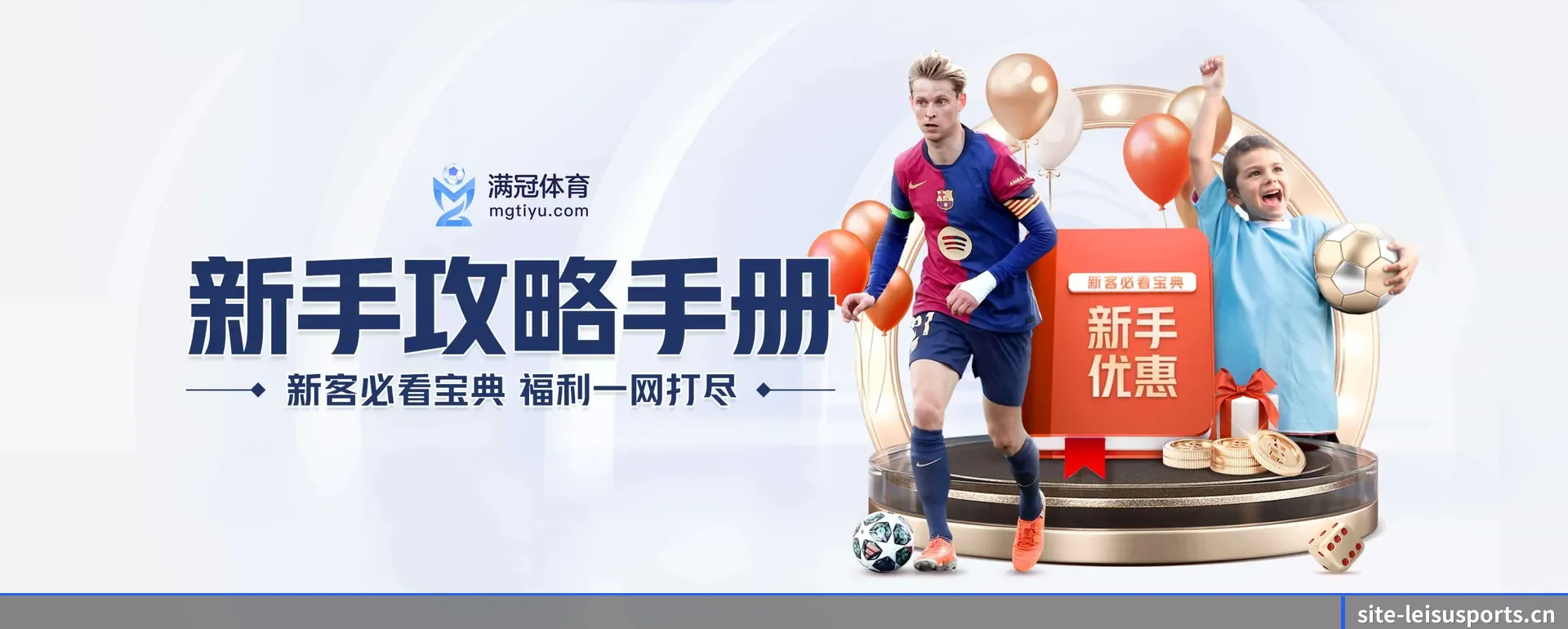 技术上往前走了一步
