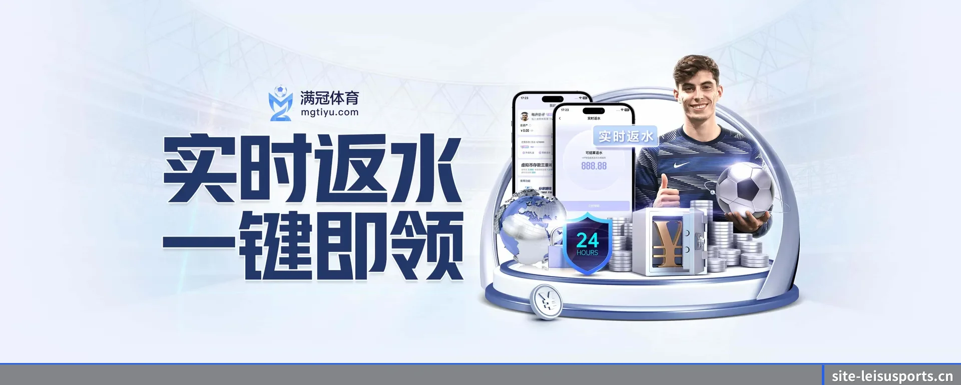 走向更多国家